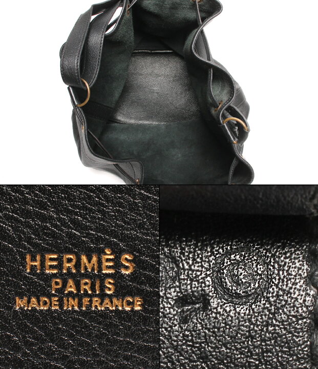 中古 エルメス レザーショルダーバッグ O刻印 ゴールド金具 マーケットGM トゴ レディース HERMES Rehello by BOOKOFF