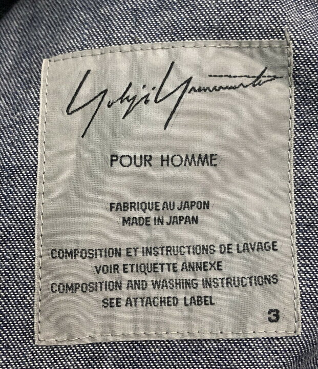 楽天市場】【中古】 ヨウジヤマモトプールオム ロングデニム  