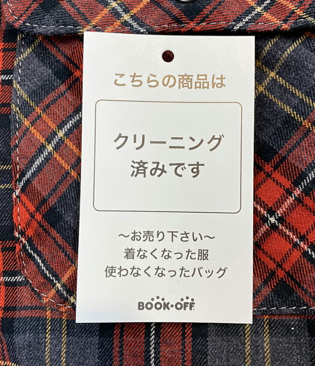 楽天市場】【中古】 クシタニ 長袖シャツ インサレーションコットン 