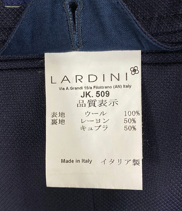 楽天市場】【中古】 ラルディーニ テーラードジャケット シングル 