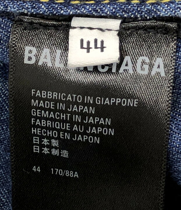 楽天市場】【中古】 バレンシアガ デニムパデッドジャケット 681689 