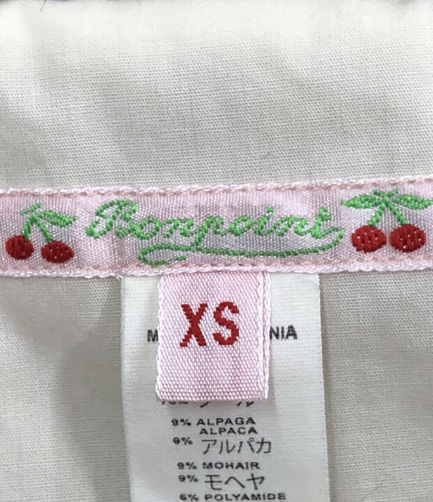 楽天市場】【中古】 ボンポワン コート キッズ SIZE XS (110サイズ  
