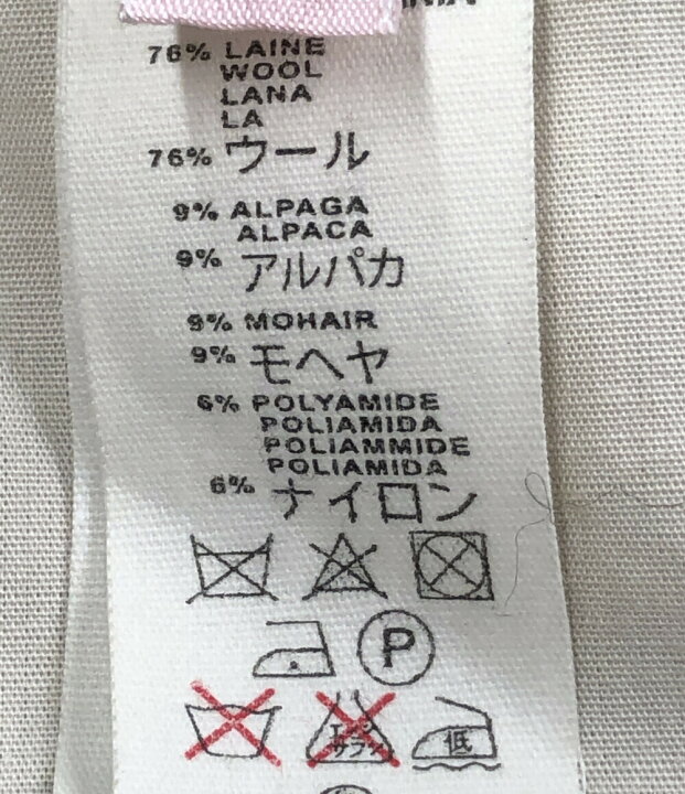 楽天市場】【中古】 ボンポワン コート キッズ SIZE XS (110サイズ  