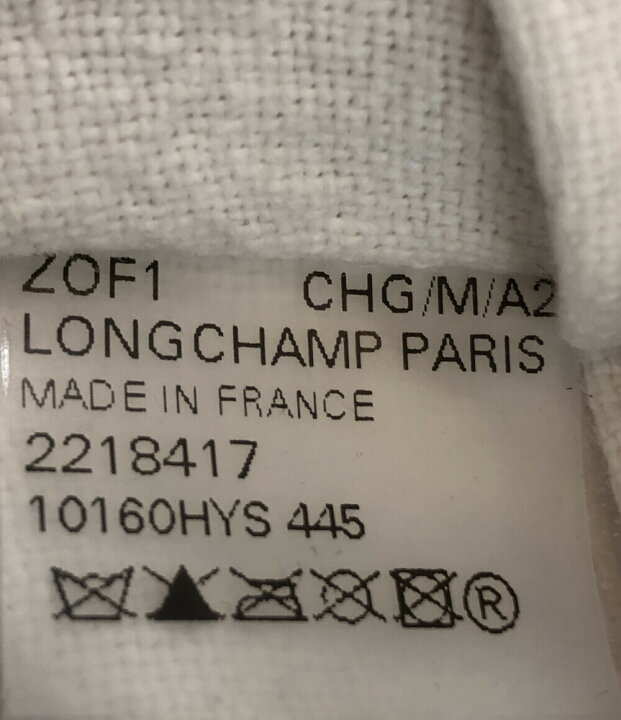 楽天市場】【中古】 ロンシャン 2WAYトートバッグ CHARVET EDITIONS 