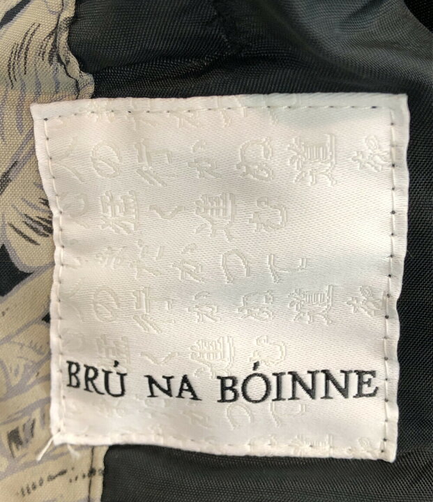 楽天市場】【中古】 ブルーナボイン ディアーナジャックイージーパンツ  