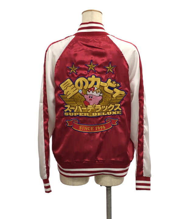 楽天市場】【中古】美品 星のカービィ スーパーデラックス 25周年 