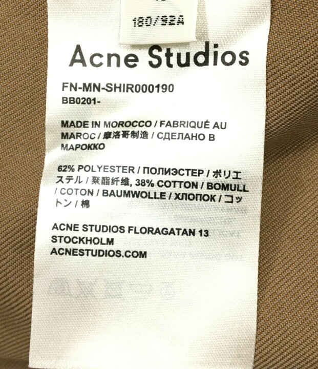 楽天市場】【中古】美品 アクネステュディオス 長袖シャツ メンズ SIZE 