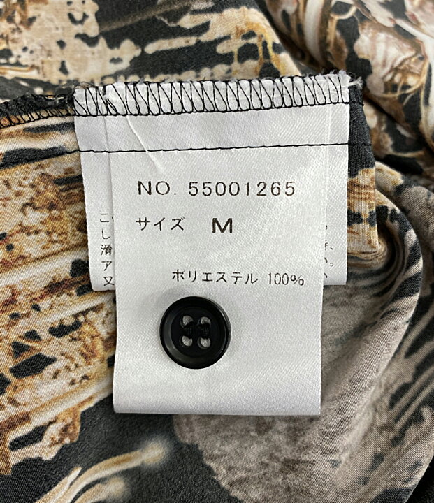 楽天市場】【中古】 アンドエルシー 長袖シャツ シャンデリア柄 