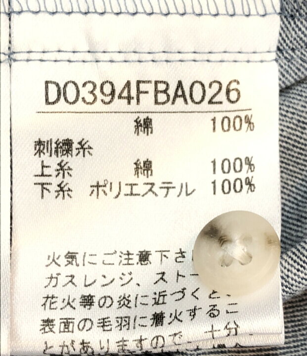 楽天市場】【先着クーポン&全品ポイント5倍6月1日 0:00~23:59迄 