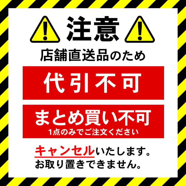 楽天市場】【中古】 ジバンシィ 半袖Tシャツ アメリカンフラッグTEE 