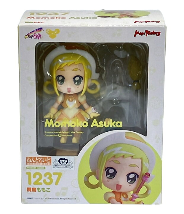 楽天市場】【中古】 ねんどろいど も〜っと! おジャ魔女どれみ 飛鳥 