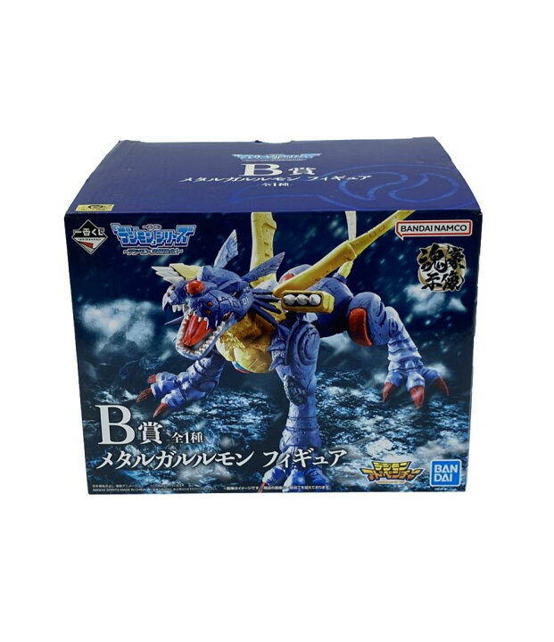 楽天市場】【中古】 美品 デジモン 一番くじ メタルガルルモン 魂豪示 