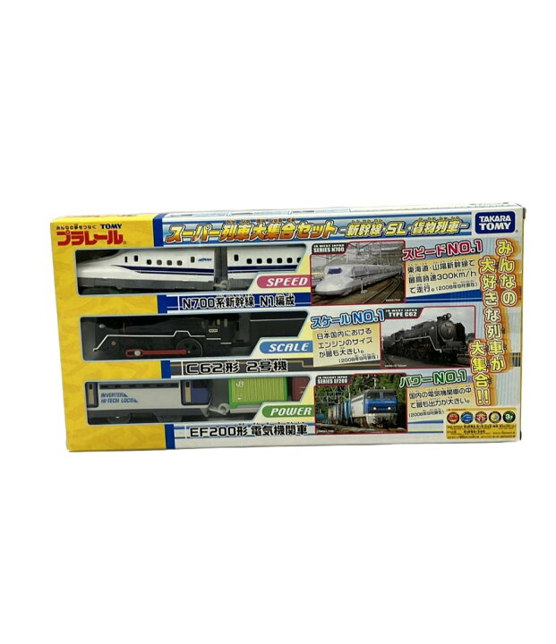楽天市場】【中古】 プラレール スーパー列車大集合セット 新幹線-SL 