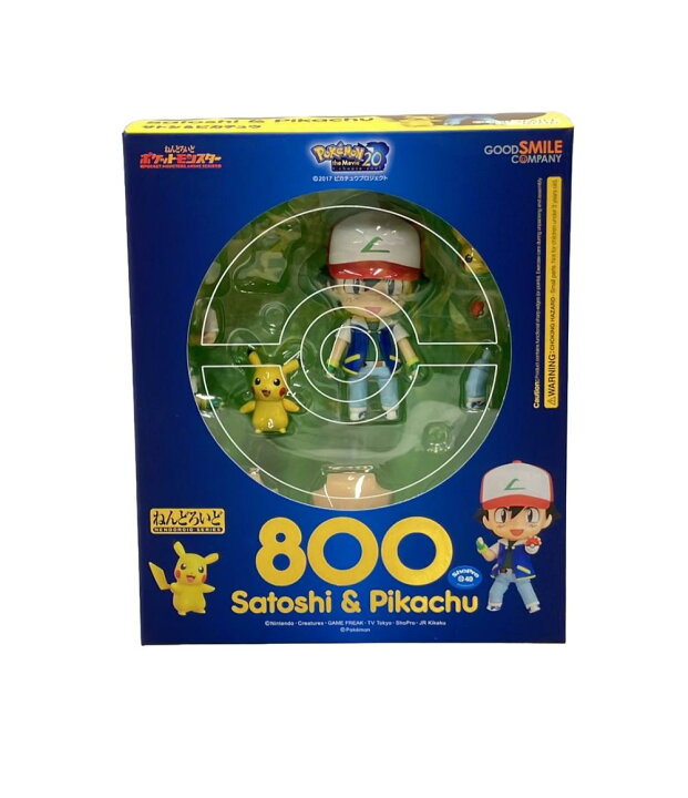 楽天市場】【中古】 ポケットモンスター ねんどろいど 800 サトシ 