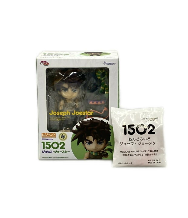 楽天市場】【中古】 美品 ジョジョの奇妙な冒険 ねんどろいど 1502 