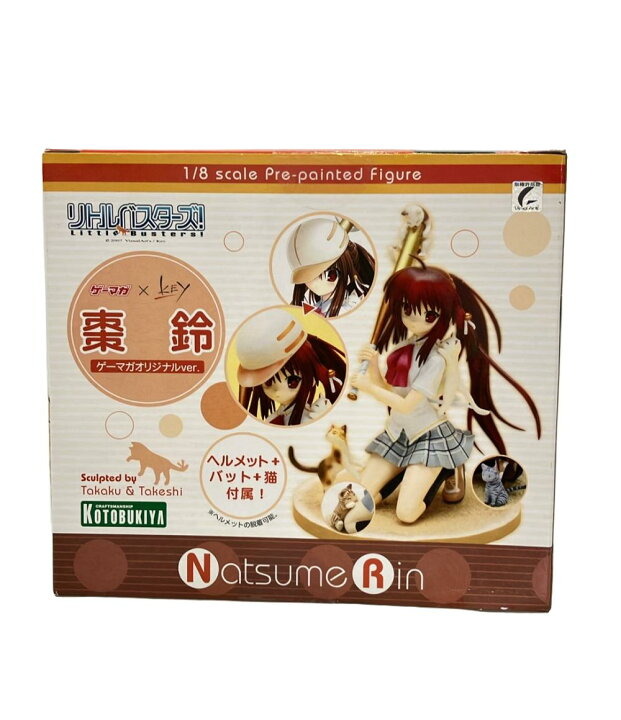 楽天市場】【中古】 美品 リトルバスターズ！ 棗鈴 ゲーマガオリジナル 