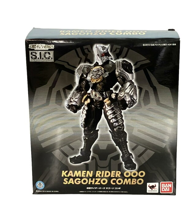 楽天市場】【中古】 S.I.C 仮面ライダーオーズ サゴーゾ コンボ 