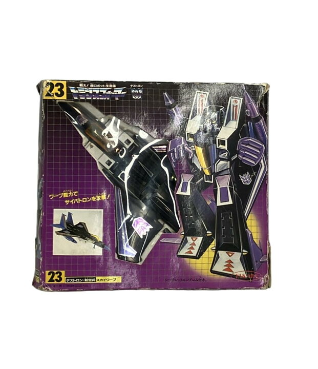 楽天市場】【中古】 トランスフォーマー 変形玩具 23 デストロン 