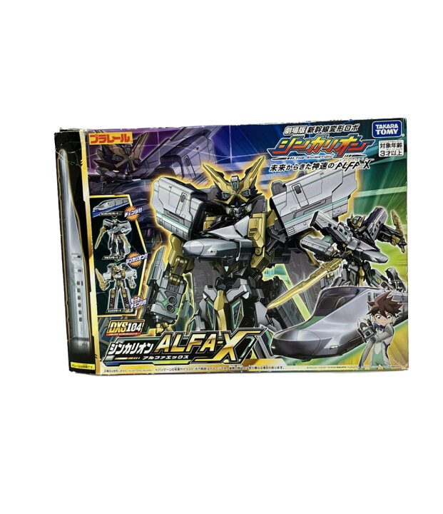 楽天市場】【中古】 新幹線変形ロボ シンカリオン DXS104 シンカリオン 