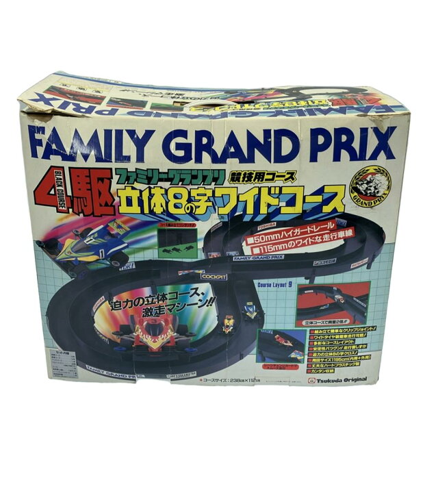 楽天市場】【中古】 ミニ四駆コース ファミリーグランプリ 立体8の字 