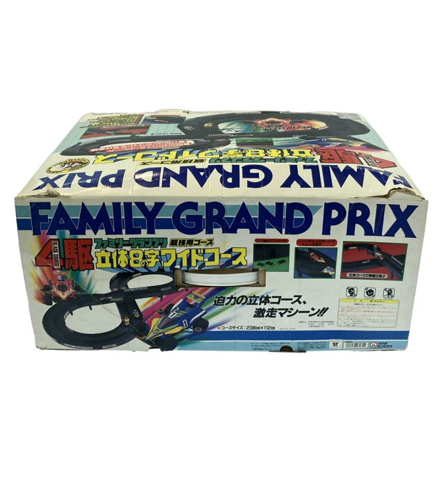 楽天市場】【中古】 ミニ四駆コース ファミリーグランプリ 立体8の字 