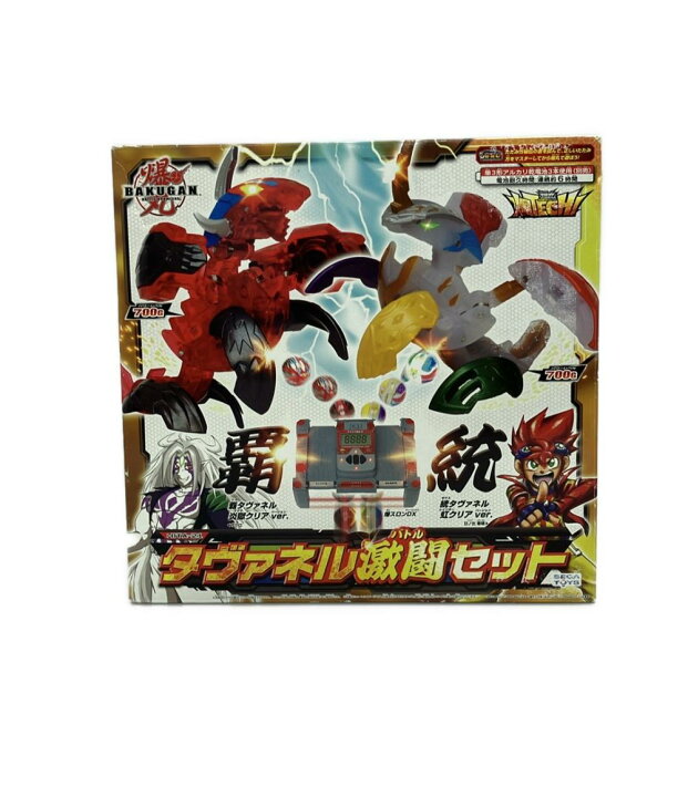 楽天市場】【全品10%OFFクーポン1日0時〜23:59迄】【中古】 爆丸 