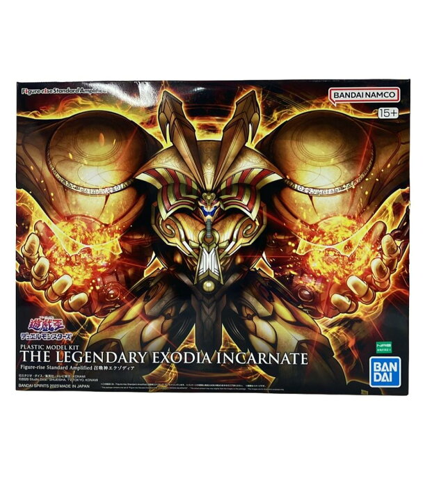 楽天市場】【中古】 遊戯王 召喚神エクゾディア Figure-rise Standard 