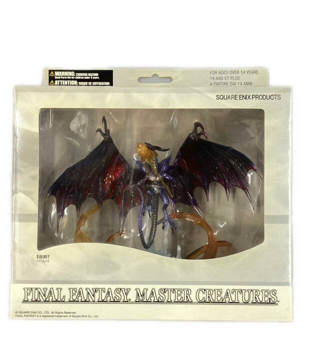 楽天市場】【中古】 美品 バハムート ファイナルファンタジー マスター 