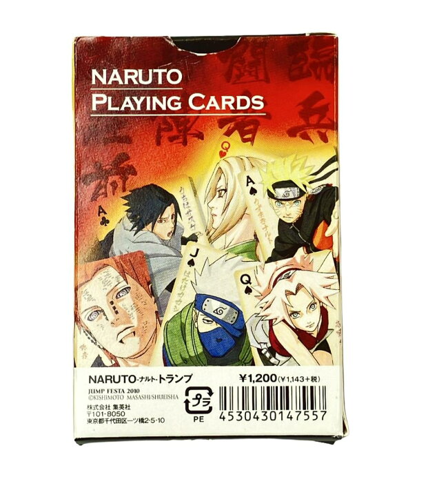 楽天市場】【中古】 美品 NARUTO トランプ ジャンプフェスタ2010グッズ 