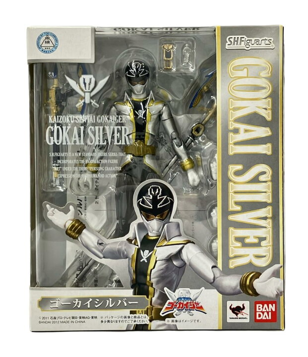 楽天市場】【中古】 海賊戦隊ゴーカイジャー S.H.Figuarts ゴーカイ 