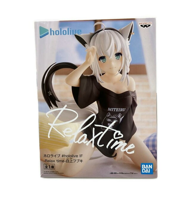 楽天市場】【全品10%OFFクーポン1日0時〜23:59迄】【中古】 ホロライブ 