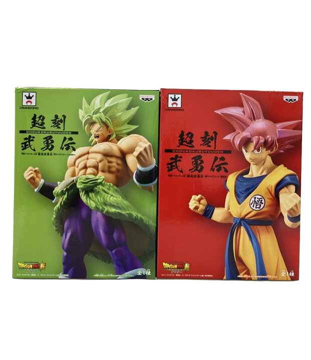 楽天市場】【中古】 ドラゴンボール超 CRANEKING 2点セット まとめ売り 