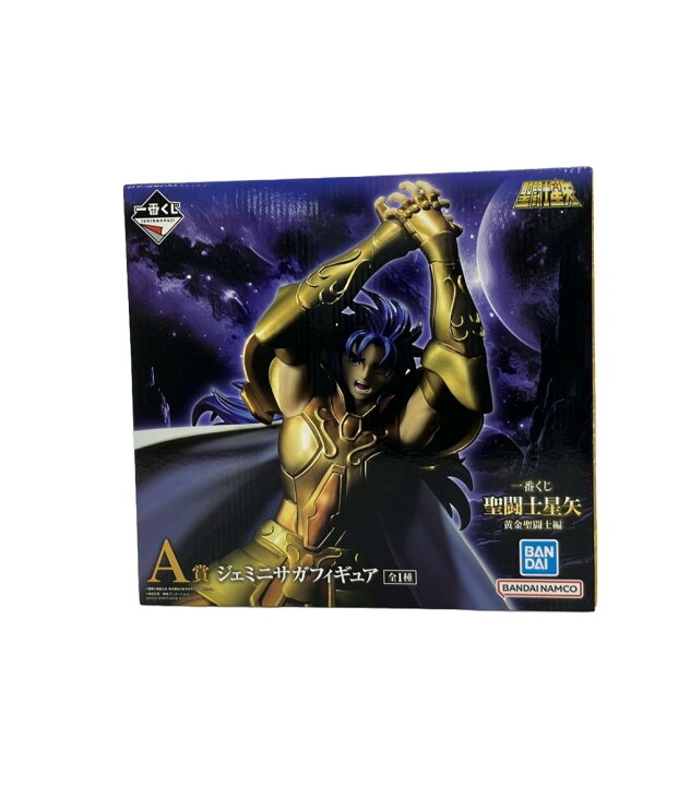 一番くじ 聖闘士星矢 黄金聖闘士編 ジェミニサガ フィギュア A賞＆ラスト 一番くじ 聖闘士星矢 ジェミニサガフィギュア
