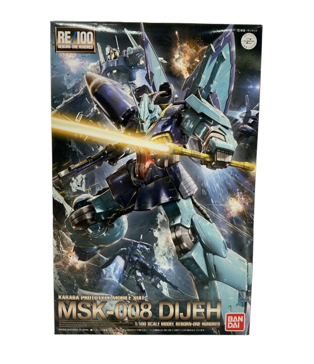 楽天市場】【中古】 美品 機動戦士Zガンダム MSK-008 ディジェ RE/100 