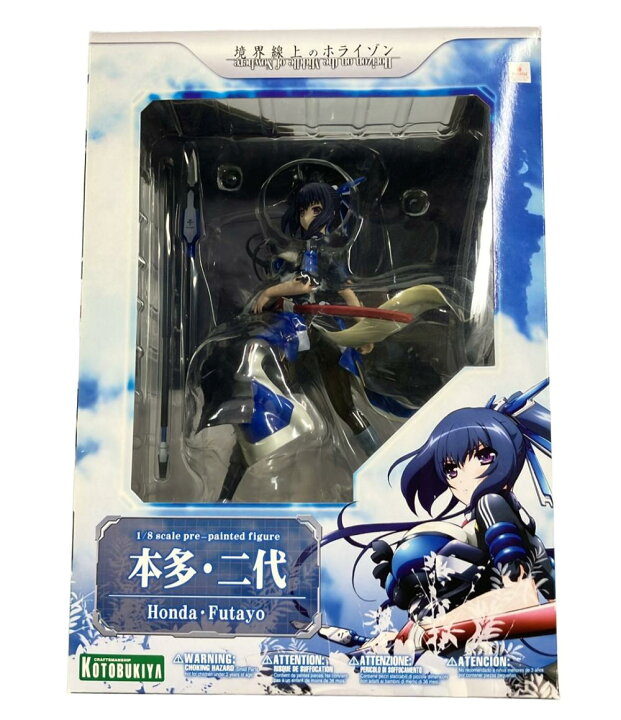 楽天市場】【中古】 境界線上のホライゾン 本多・二代 1/8 コトブキヤ 