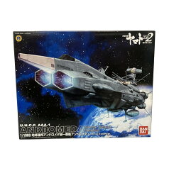 【全品P10倍15日0時〜23:59迄】【中古】 美品 宇宙戦艦やまと 宇宙戦艦ヤマト2202 地球連邦 アンドロメダ級一番艦 アンドロメダ ムービーエフェクトVer プラモデル