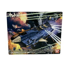 【全品P10倍15日0時〜23:59迄】【中古】 宇宙戦艦やまと 宇宙戦艦ヤマト2202愛の戦士たち 地球連邦アンドロメダ級二番艦アルデバラン ムービーエフェクトVer. プラモデル