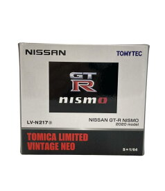 【全品P10倍15日0時〜23:59迄】【中古】 美品 ミニカー トミカ LV-N217a NISSAN GT-R NISMO 2020 model 白 1/64 トミカリミテッドヴィンテージ NEO ミニカー
