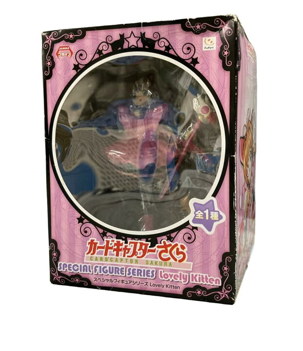 楽天市場】【中古】 カードキャプターさくら 木之本桜 Lovely Kitten 