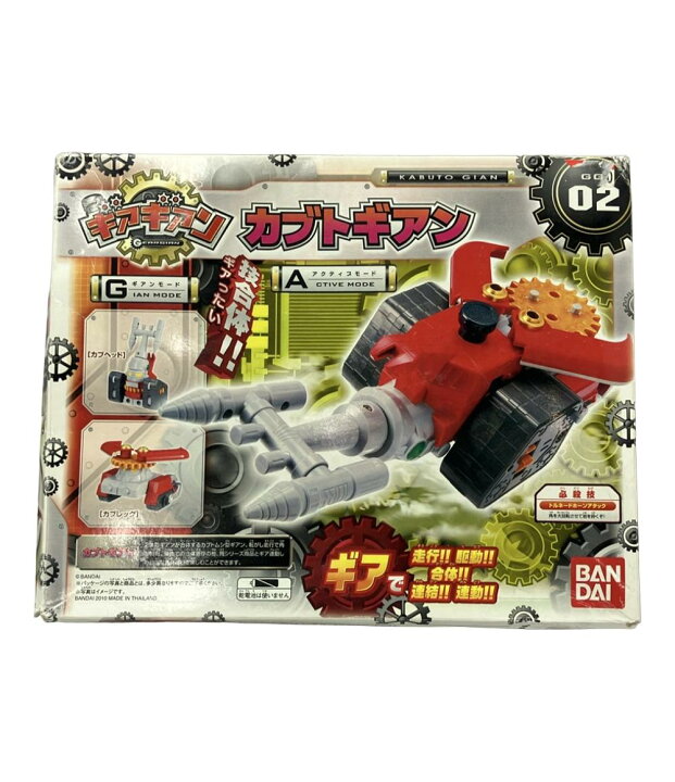楽天市場】【最大1,000円OFFクーポン20日20時〜26日1:59迄】【中古 