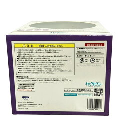 【最大1,000円OFFクーポン4日20時〜11日1:59迄】【中古】 美品 ゆるキャン 志摩リン 1/7 わんだらー フィギュア