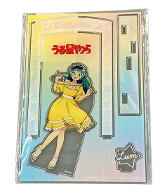 【最大1,000円OFFクーポン17日9:59迄】【中古】 美品 Overglad うる星やつら ラム ノスタルジックアイドルver. フレーム付きアクリルスタンド