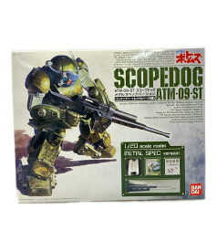 【中古】 美品 バンダイ 装甲騎兵ボトムズ ATM-09-ST スコープドッグ メタルスペックバージョン プラモデル