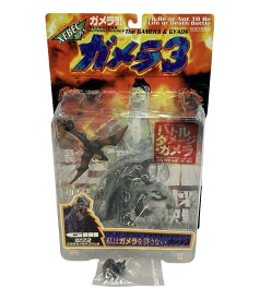 【全品5%OFFクーポン18日23:59迄】【中古】 訳あり 海洋堂 XEBECTOYS ガメラ3 邪神 覚醒 バトルダメージ・ガメラ フィギュア