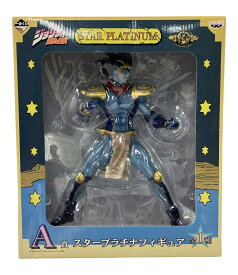 【最大2,000円OFFクーポン4日20時〜11日1:59迄】【中古】 バンプレスト 一番くじ ジョジョの奇妙な冒険 A賞 スタープラチナ フィギュア