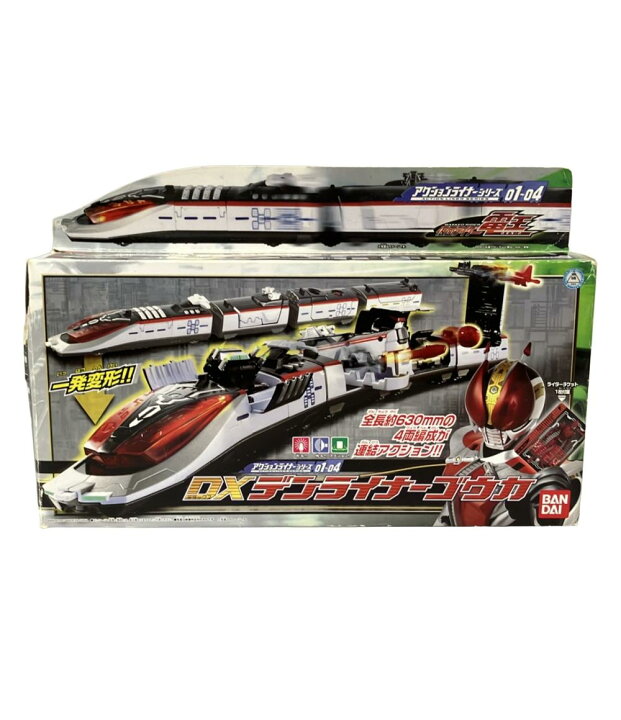 楽天市場】【全品5%OFFクーポン18日23:59迄】【中古】 BANDAI 仮面 