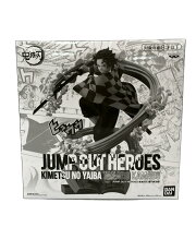 楽天市場】jump out heroes 鬼滅の刃 竈門炭治郎 エクストリーム 