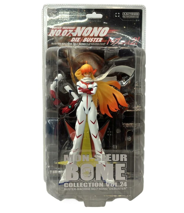 楽天市場】【中古】 海洋堂 トップをねらえ2! BOMEコレクションVol.24 