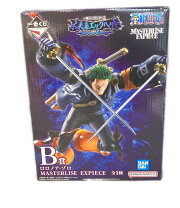 楽天市場】ワンピース DXF～THE GRANDLINE SERIES～エッグヘッド 
