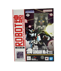 【中古】 美品 バンダイ ROBOT魂 326 RX-178ガンダムMk-II エゥーゴ仕様 ver.A.N.I.M.E. フィギュア 機動戦士Zガンダム